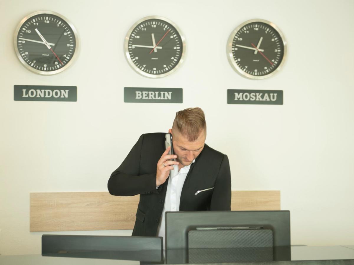 Stadthotel 3* Donauwoerth